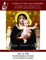 May 11, 2025 (Mother's Day)
